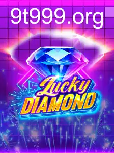 LuckyDiamond