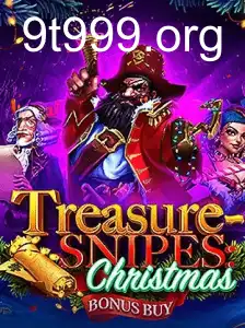 TreasuresnipesChristmas