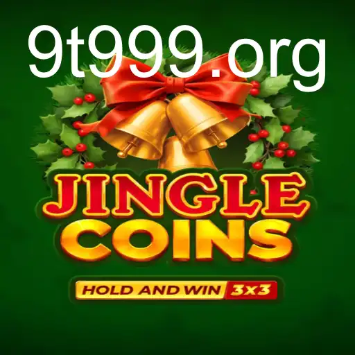 jinglecoins